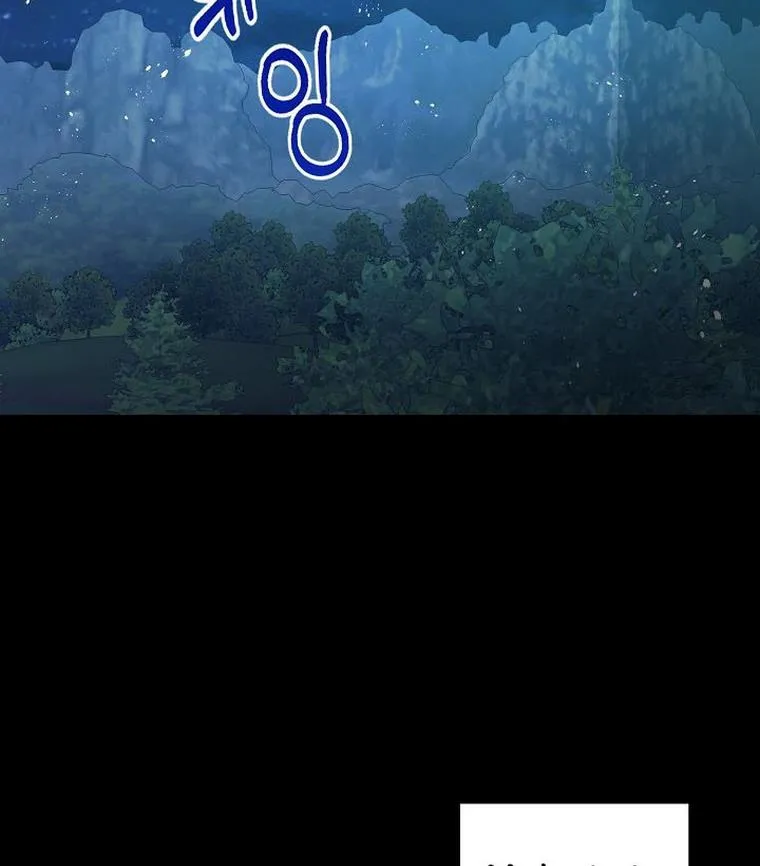 I Decided Not To Pretend I Don’t See It Anymore chapter 35 page 2