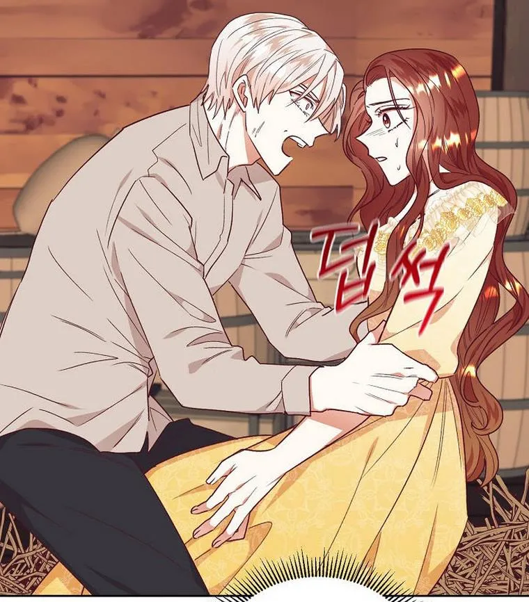 I Decided Not To Pretend I Don’t See It Anymore chapter 35 page 26