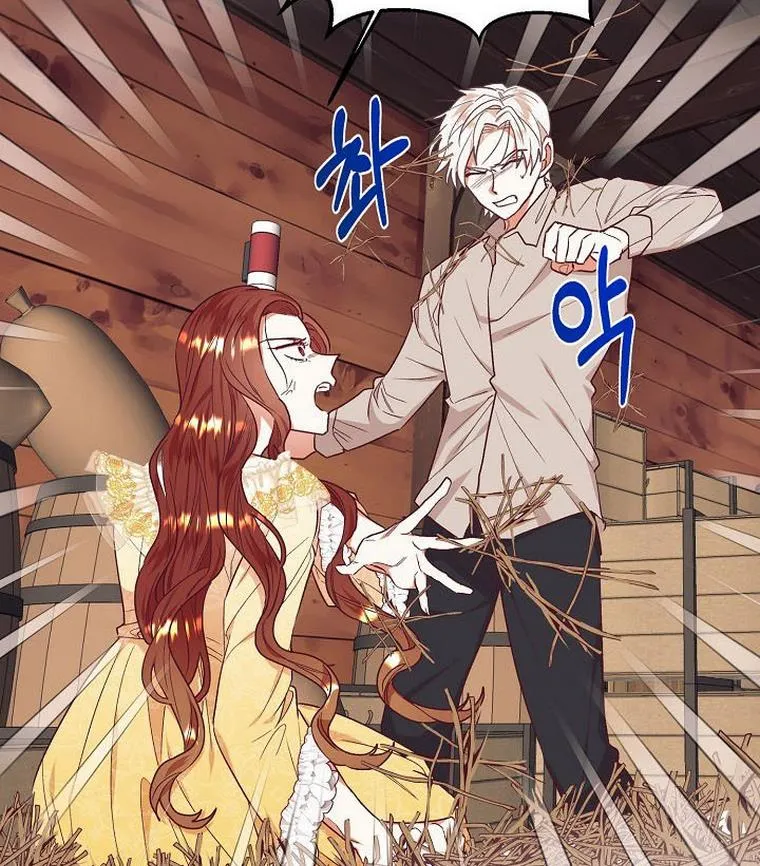 I Decided Not To Pretend I Don’t See It Anymore chapter 35 page 34