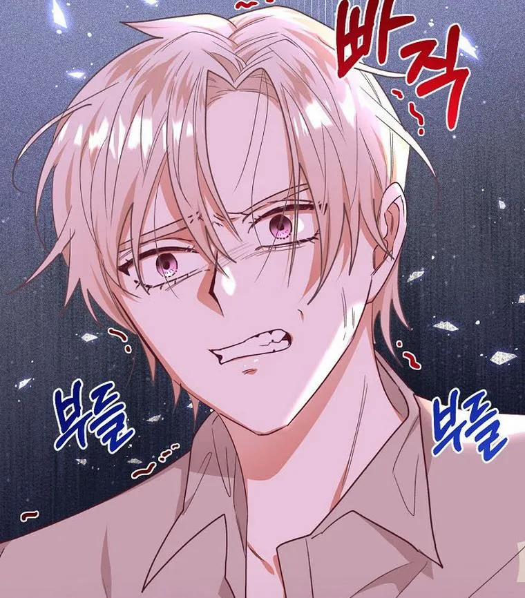 I Decided Not To Pretend I Don’t See It Anymore chapter 35 page 43