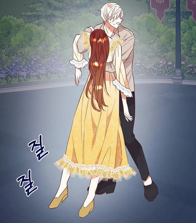 I Decided Not To Pretend I Don’t See It Anymore chapter 35 page 6