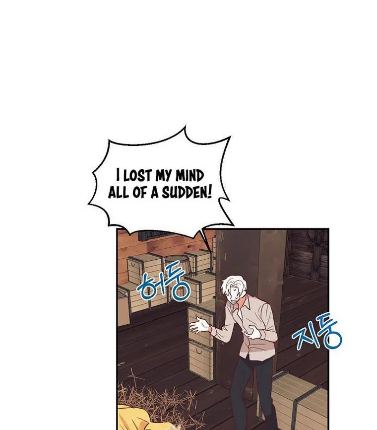 I Decided Not To Pretend I Don’t See It Anymore chapter 35 page 60