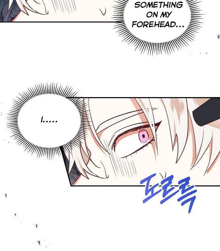 I Decided Not To Pretend I Don’t See It Anymore chapter 35 page 82