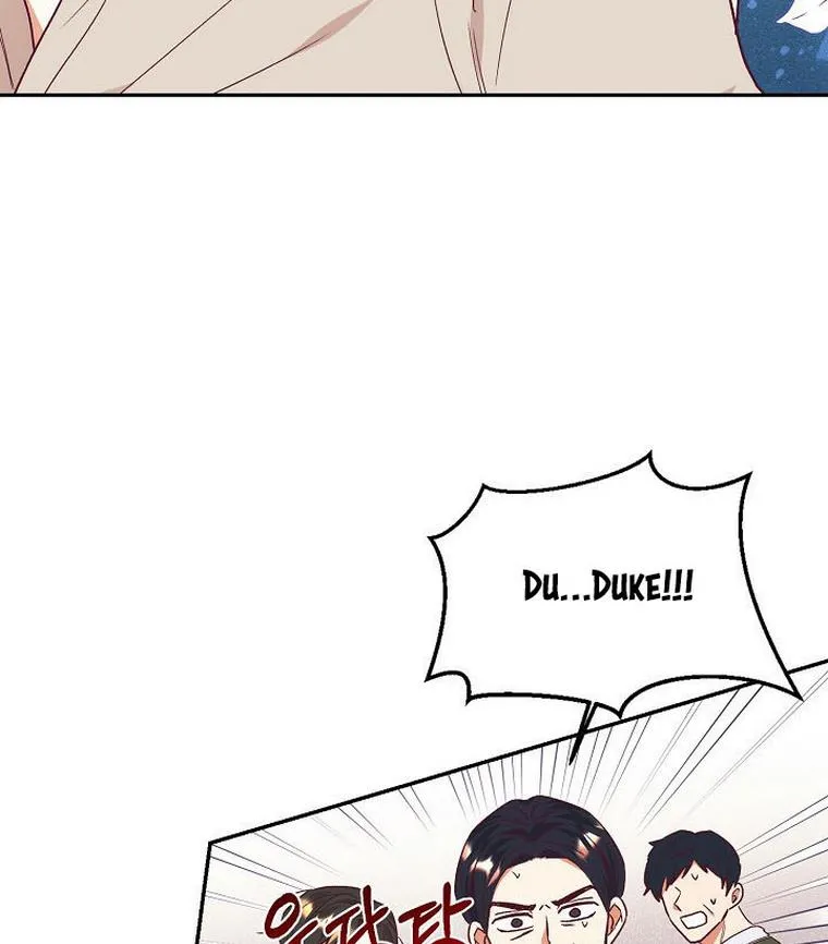 I Decided Not To Pretend I Don’t See It Anymore chapter 35 page 85