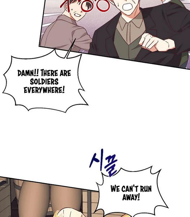 I Decided Not To Pretend I Don’t See It Anymore chapter 35 page 86