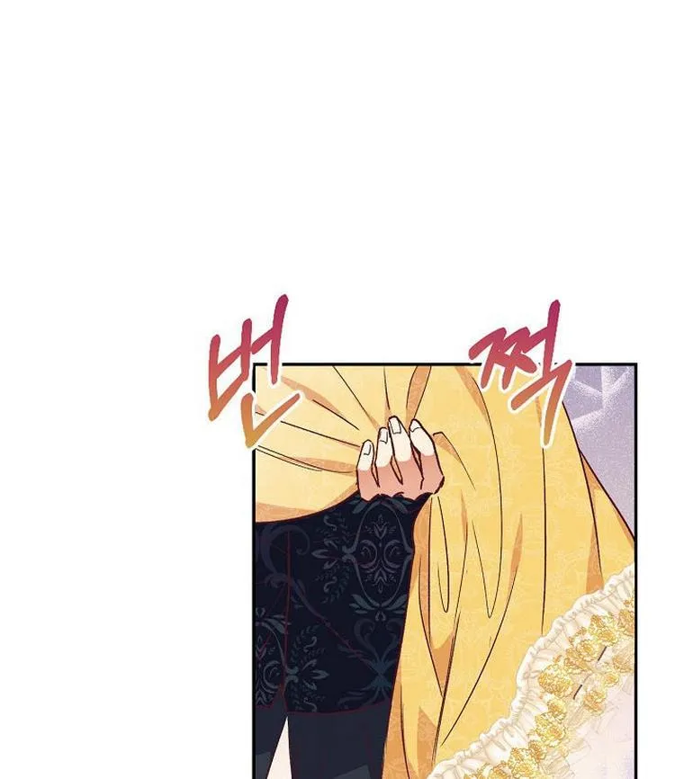 I Decided Not To Pretend I Don’t See It Anymore chapter 35 page 92