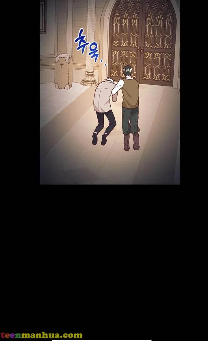 I Decided Not To Pretend I Don’t See It Anymore chapter 36 page 13