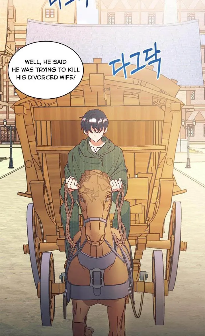 I Decided Not To Pretend I Don’t See It Anymore chapter 36 page 19