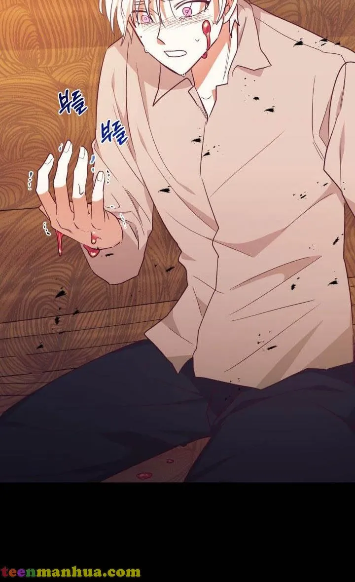 I Decided Not To Pretend I Don’t See It Anymore chapter 36 page 32