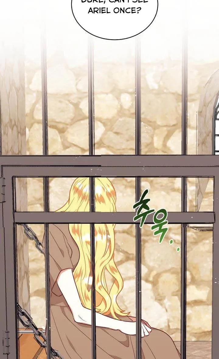 I Decided Not To Pretend I Don’t See It Anymore chapter 36 page 54