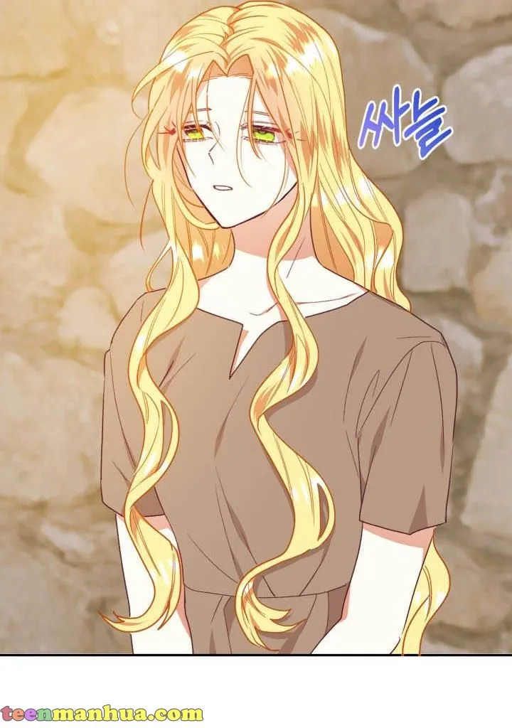 I Decided Not To Pretend I Don’t See It Anymore chapter 37 page 14