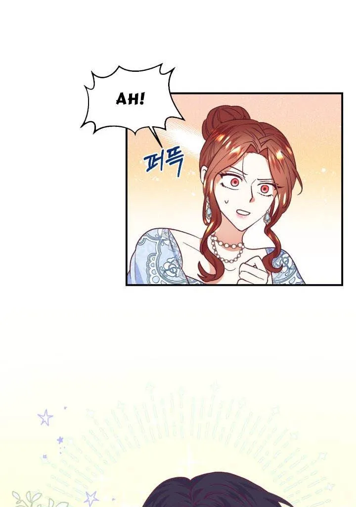 I Decided Not To Pretend I Don’t See It Anymore chapter 37 page 42