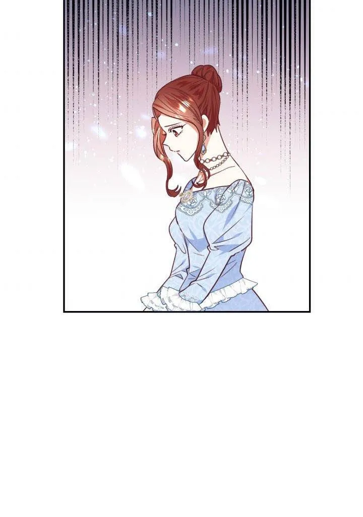 I Decided Not To Pretend I Don’t See It Anymore chapter 37 page 72