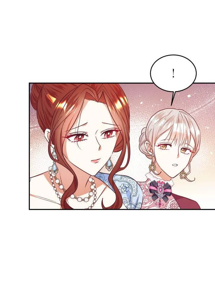 I Decided Not To Pretend I Don’t See It Anymore chapter 37 page 73