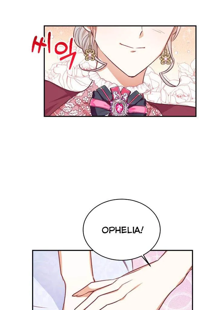 I Decided Not To Pretend I Don’t See It Anymore chapter 37 page 74