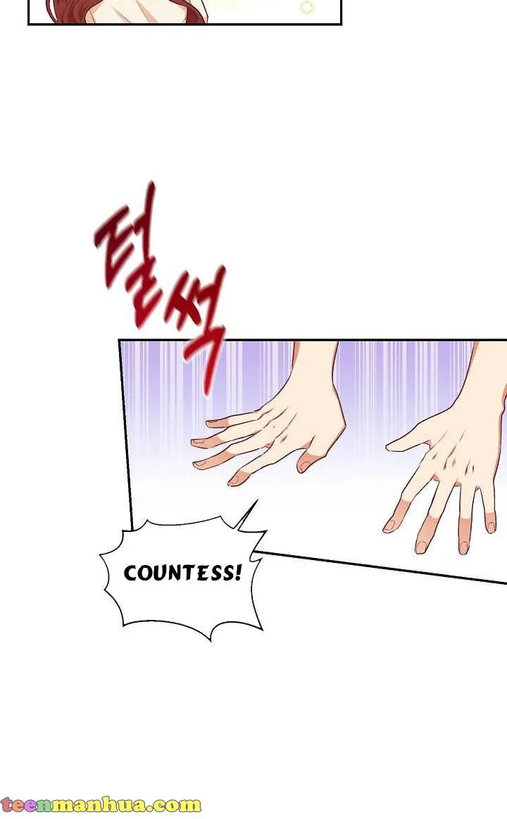 I Decided Not To Pretend I Don’t See It Anymore chapter 38 page 12