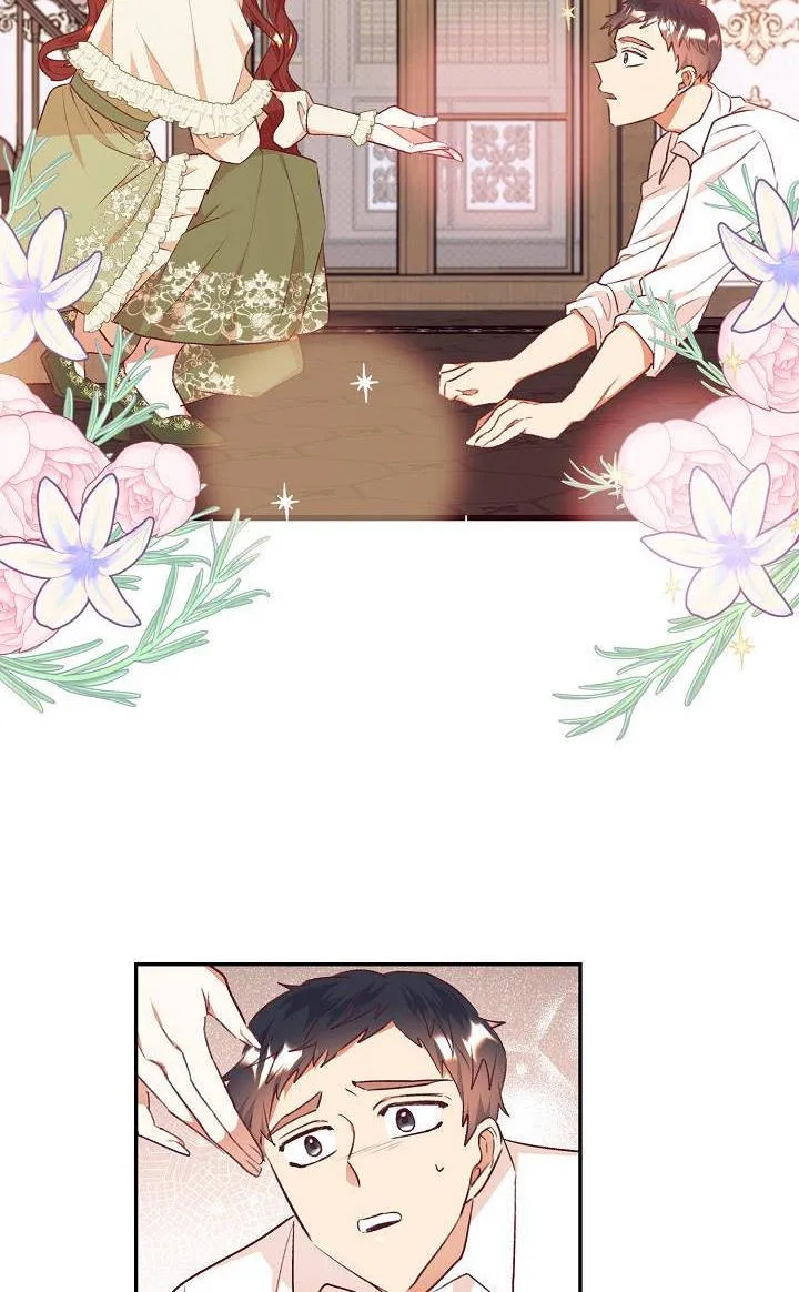 I Decided Not To Pretend I Don’t See It Anymore chapter 38 page 21