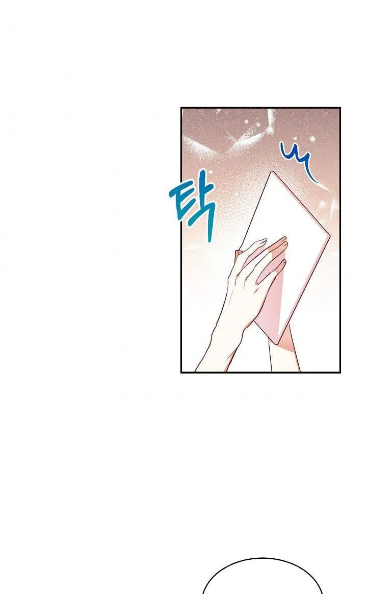 I Decided Not To Pretend I Don’t See It Anymore chapter 38 page 40