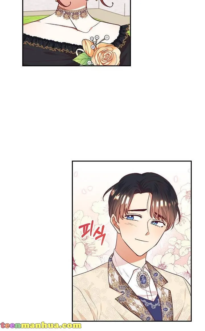 I Decided Not To Pretend I Don’t See It Anymore chapter 38 page 59