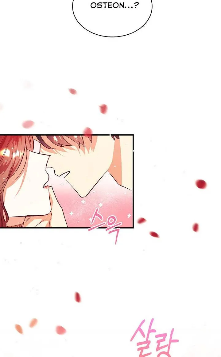 I Decided Not To Pretend I Don’t See It Anymore chapter 38 page 67