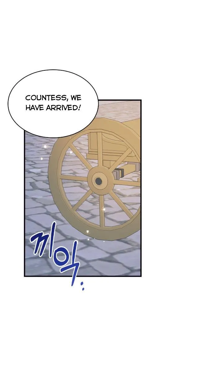 I Decided Not To Pretend I Don’t See It Anymore chapter 39 page 16