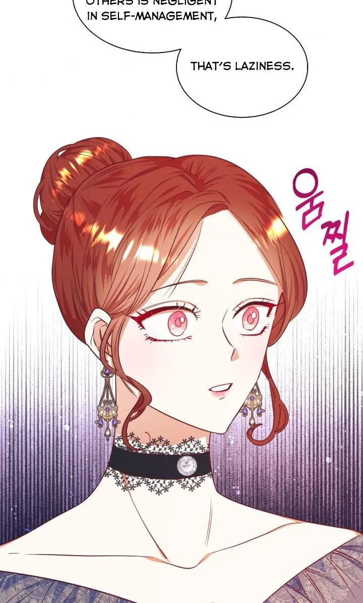 I Decided Not To Pretend I Don’t See It Anymore chapter 39 page 24