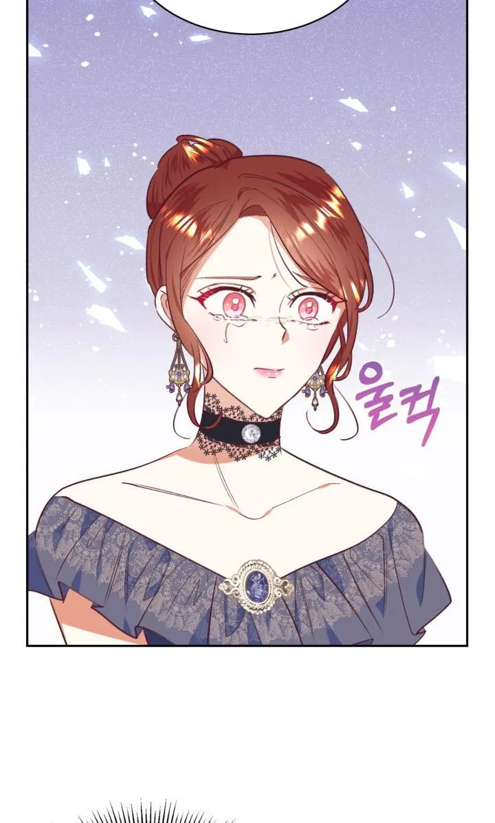 I Decided Not To Pretend I Don’t See It Anymore chapter 39 page 63