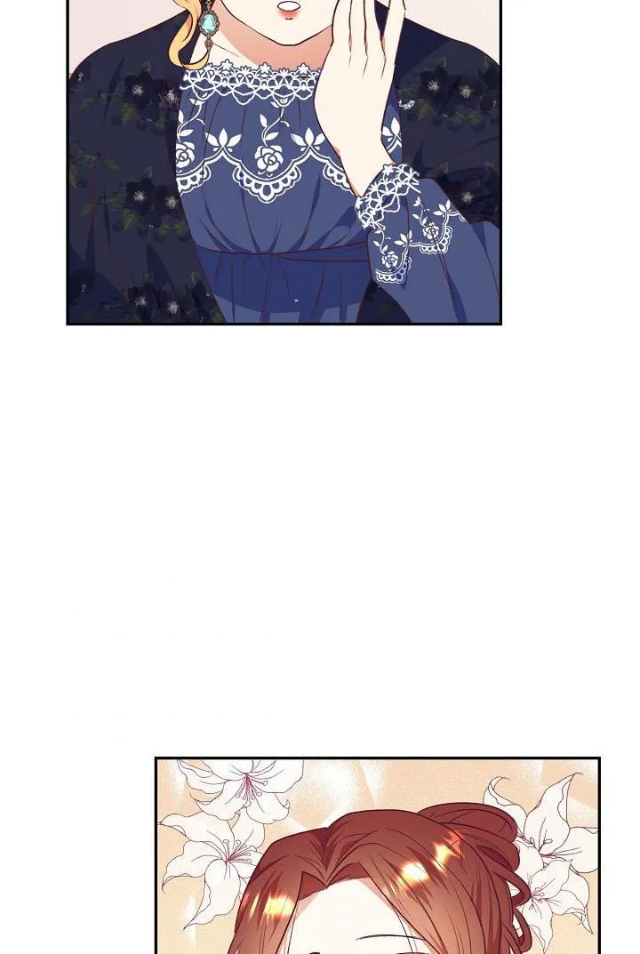 I Decided Not To Pretend I Don’t See It Anymore chapter 40 page 26