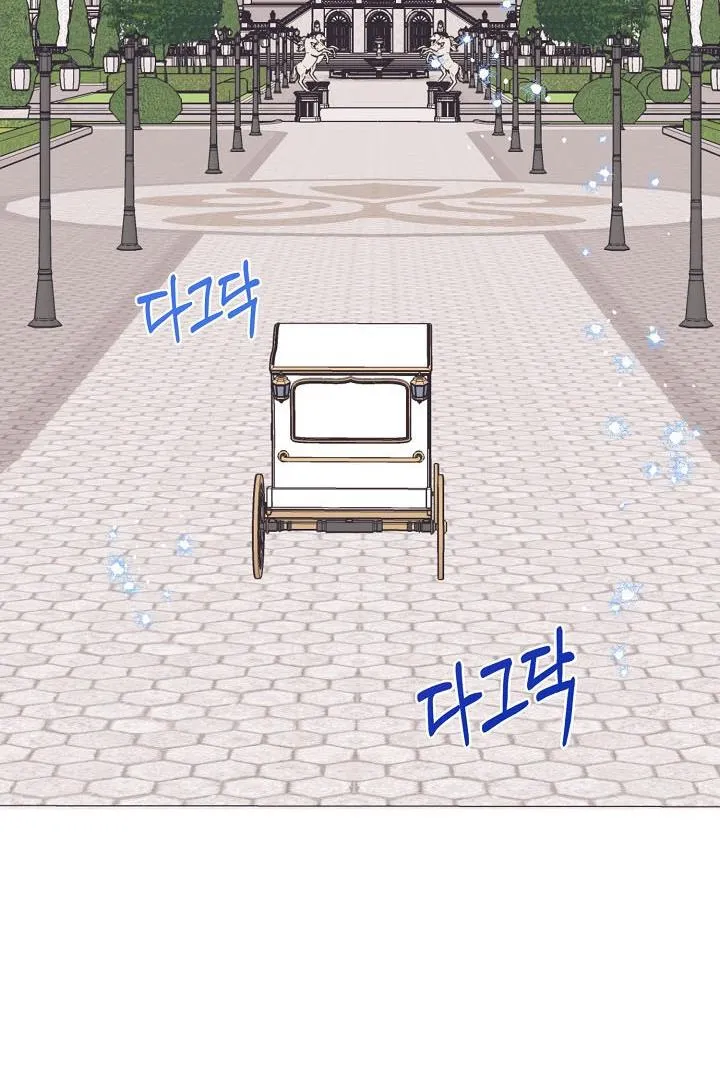 I Decided Not To Pretend I Don’t See It Anymore chapter 40 page 31