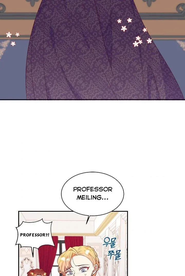 I Decided Not To Pretend I Don’t See It Anymore chapter 40 page 42