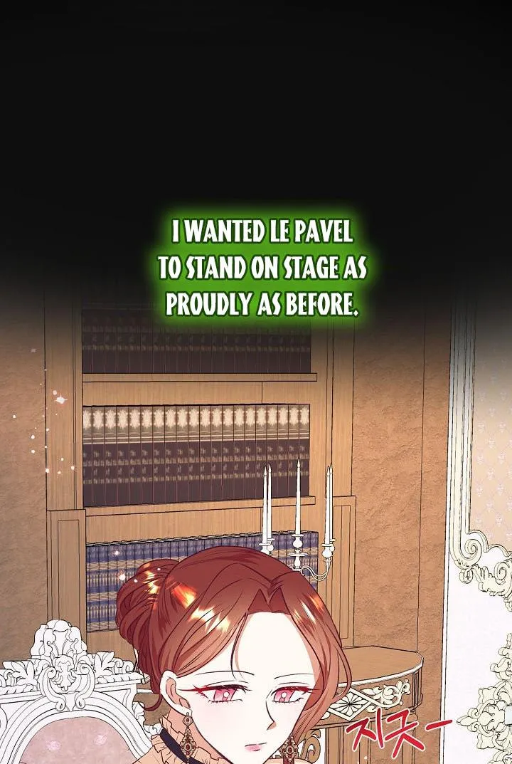 I Decided Not To Pretend I Don’t See It Anymore chapter 40 page 5