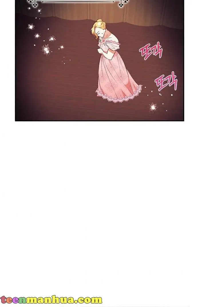 I Decided Not To Pretend I Don’t See It Anymore chapter 40 page 60