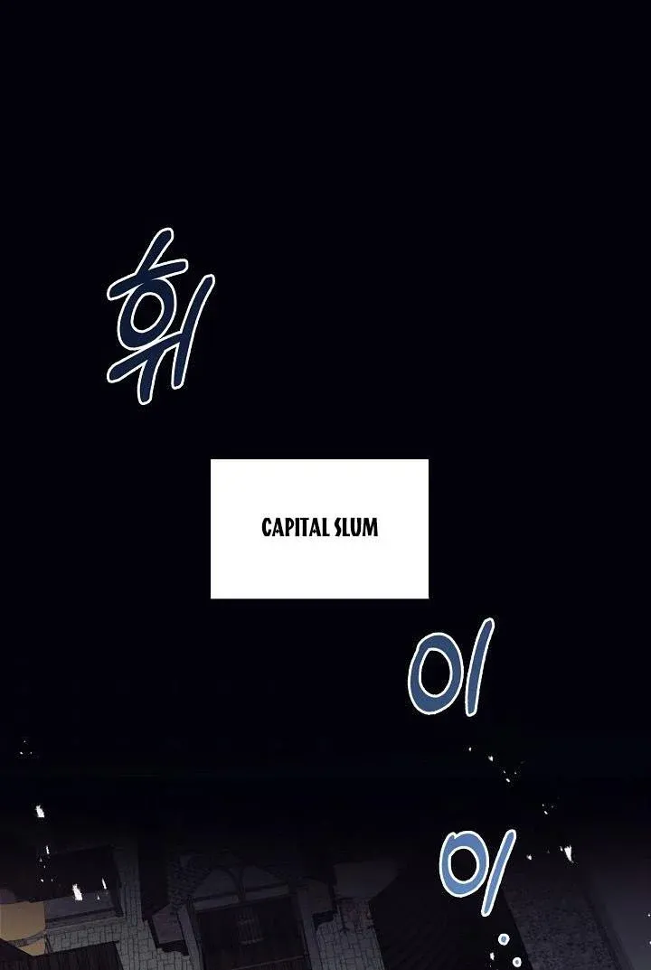 I Decided Not To Pretend I Don’t See It Anymore chapter 40 page 67