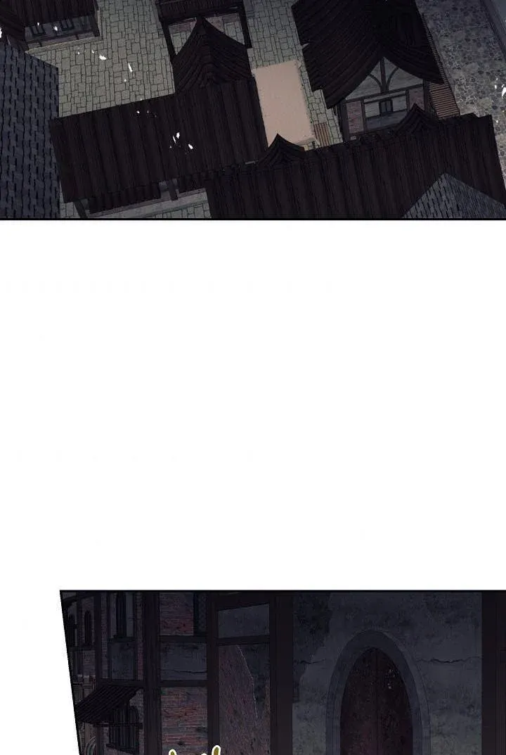 I Decided Not To Pretend I Don’t See It Anymore chapter 40 page 68