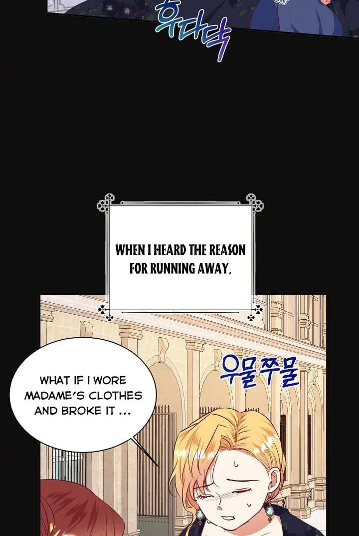 I Decided Not To Pretend I Don’t See It Anymore chapter 40 page 9