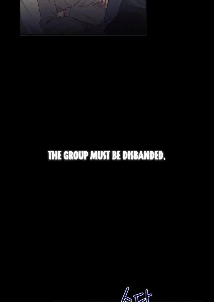 I Decided Not To Pretend I Don’t See It Anymore chapter 41 page 5