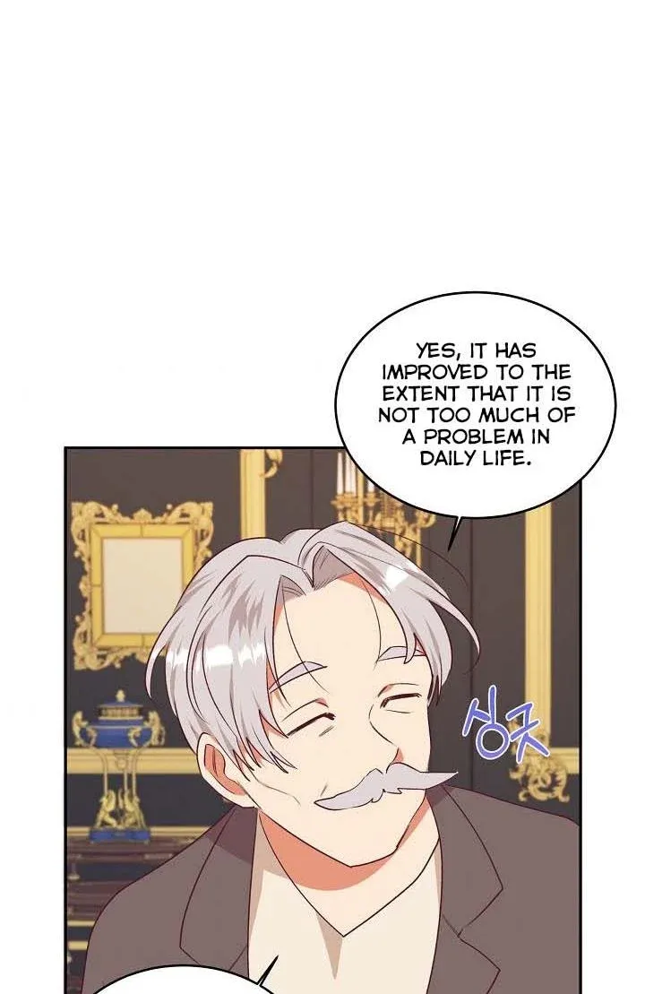 I Decided Not To Pretend I Don’t See It Anymore chapter 42 page 49