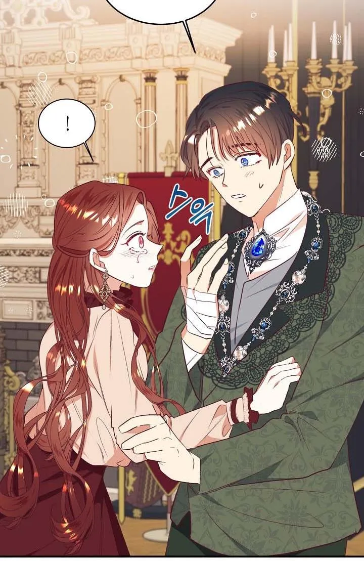 I Decided Not To Pretend I Don’t See It Anymore chapter 42 page 8