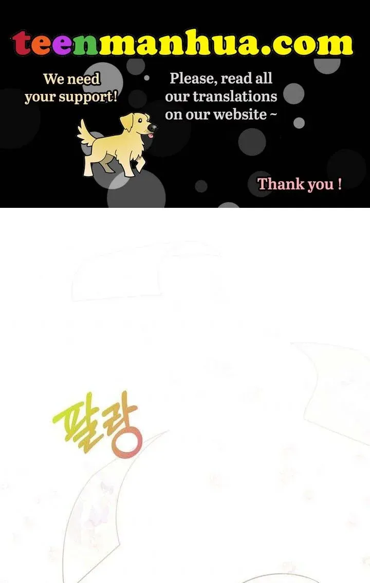 I Decided Not To Pretend I Don’t See It Anymore chapter 43 page 1