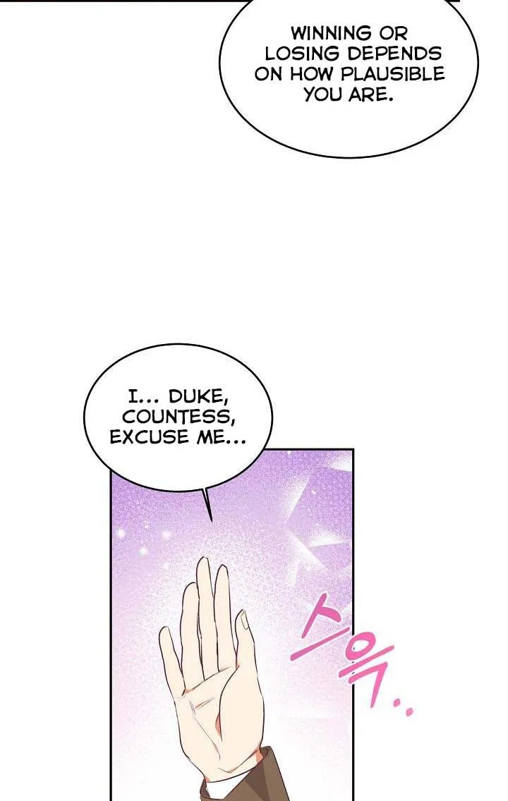 I Decided Not To Pretend I Don’t See It Anymore chapter 43 page 28