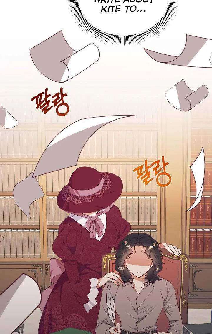 I Decided Not To Pretend I Don’t See It Anymore chapter 43 page 67