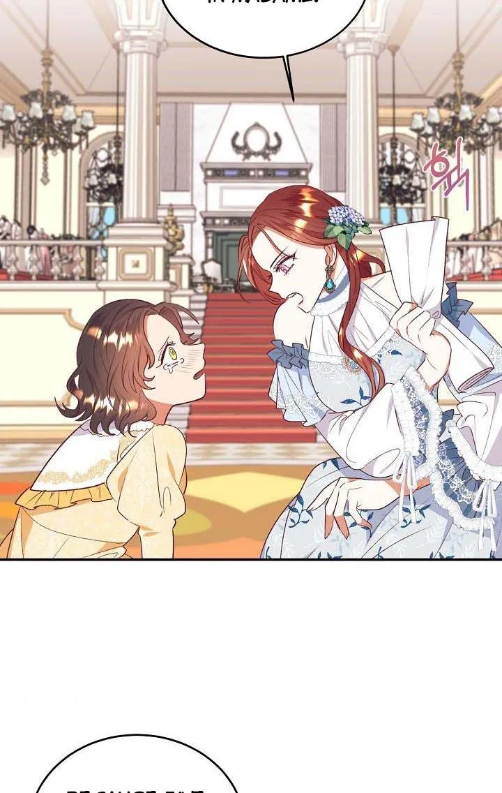 I Decided Not To Pretend I Don’t See It Anymore chapter 43 page 8