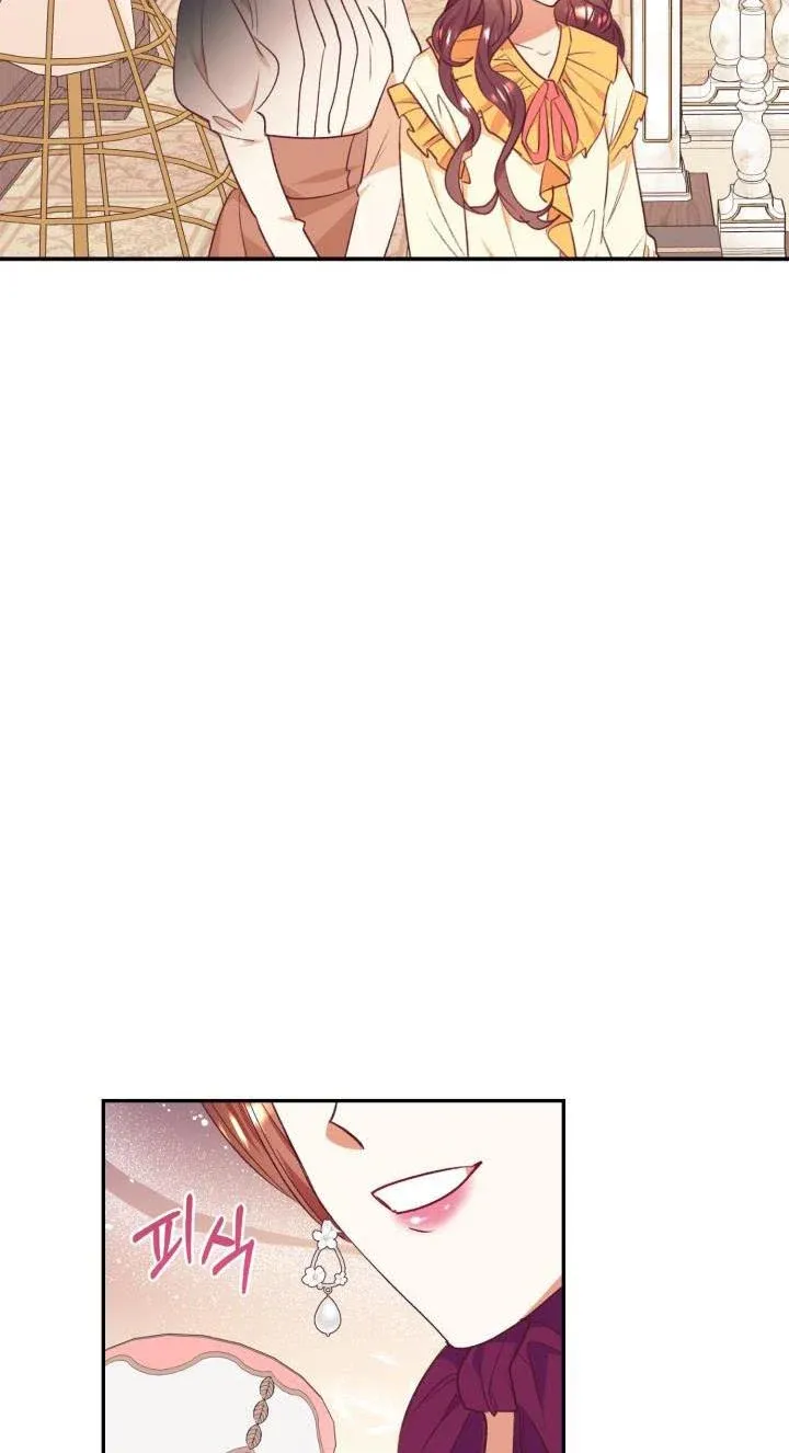 I Decided Not To Pretend I Don’t See It Anymore chapter 44 page 30