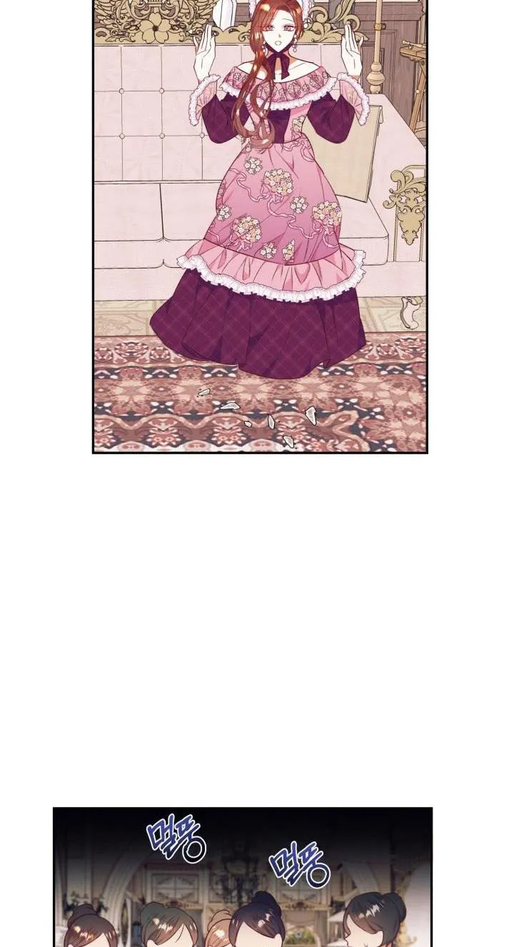 I Decided Not To Pretend I Don’t See It Anymore chapter 44 page 33