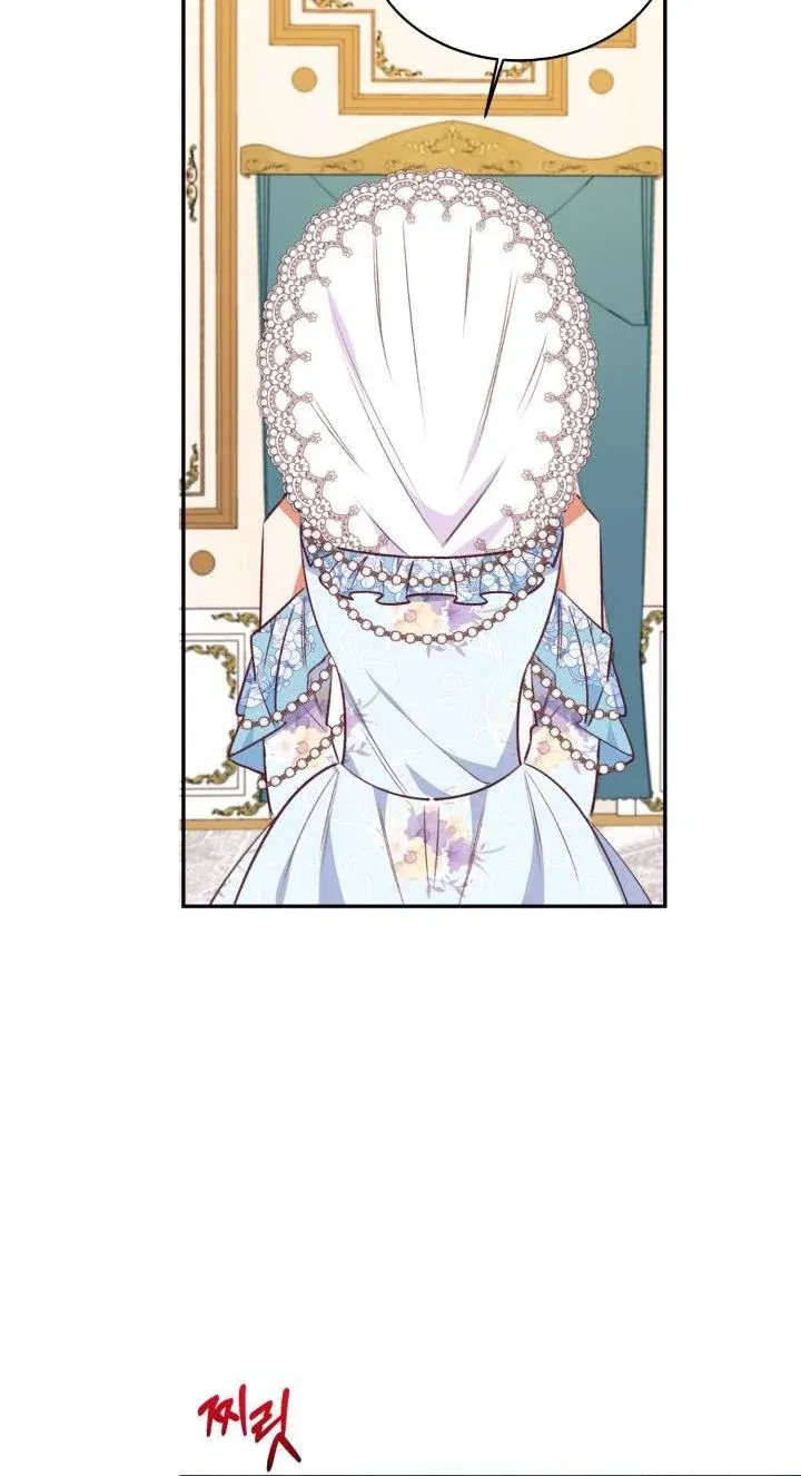 I Decided Not To Pretend I Don’t See It Anymore chapter 44 page 46