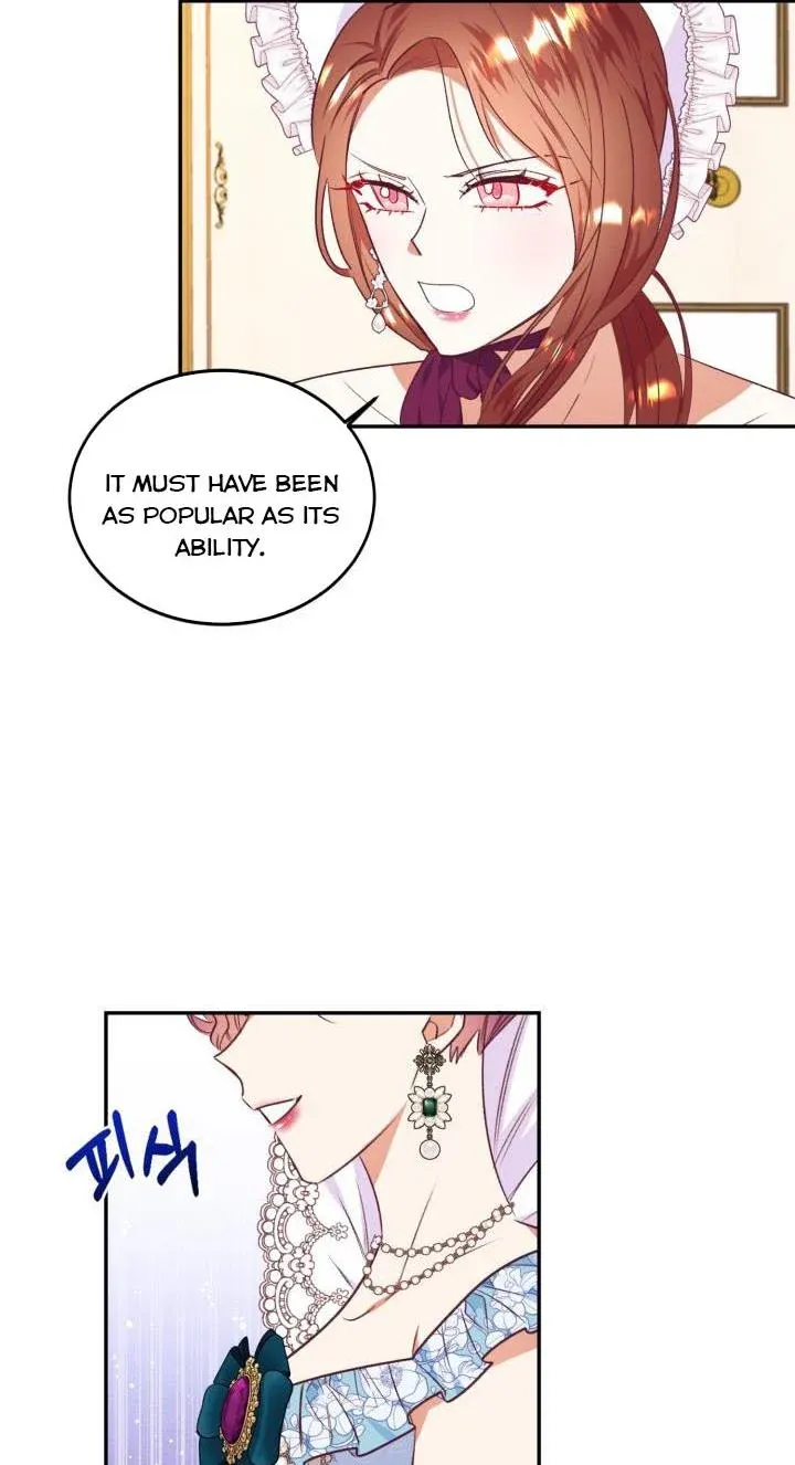 I Decided Not To Pretend I Don’t See It Anymore chapter 44 page 47