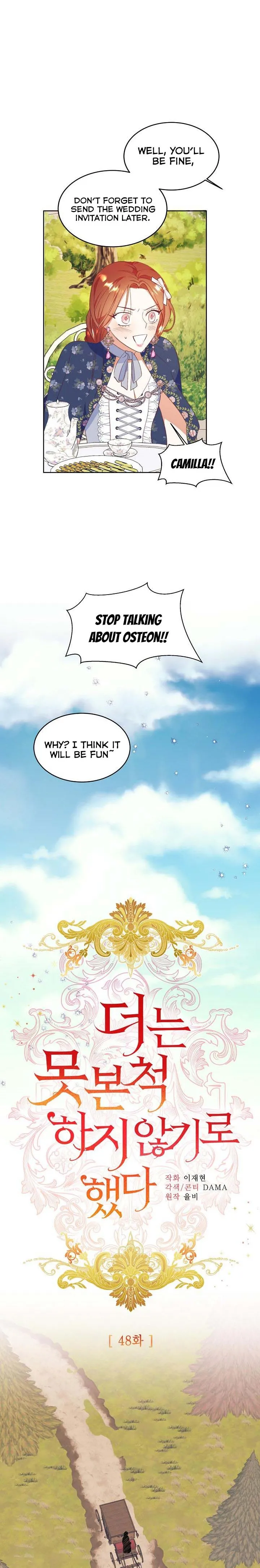 I Decided Not To Pretend I Don’t See It Anymore chapter 48 page 16