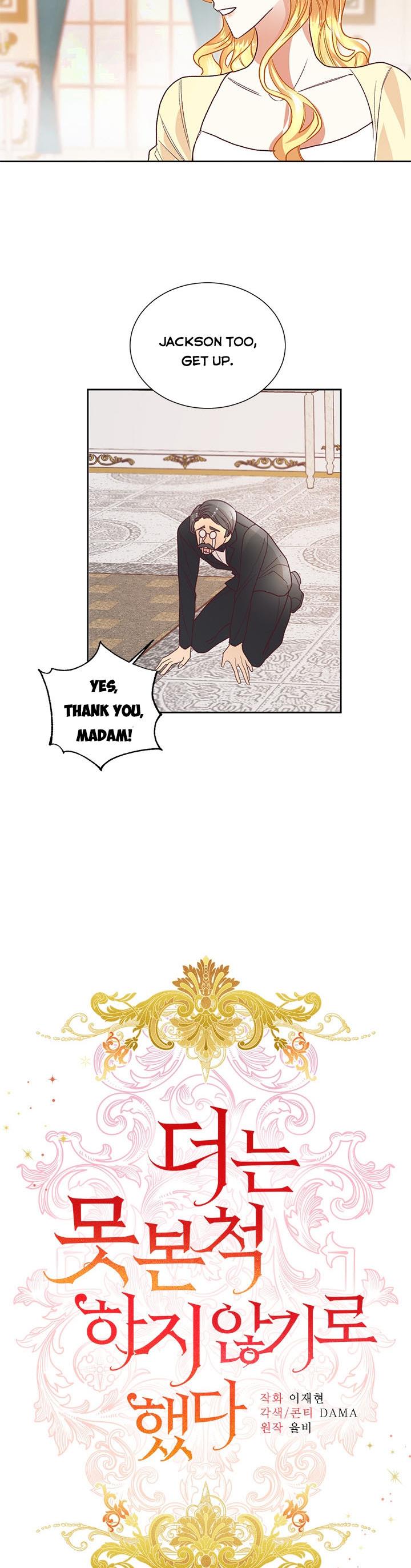 I Decided Not To Pretend I Don’t See It Anymore chapter 5 page 10