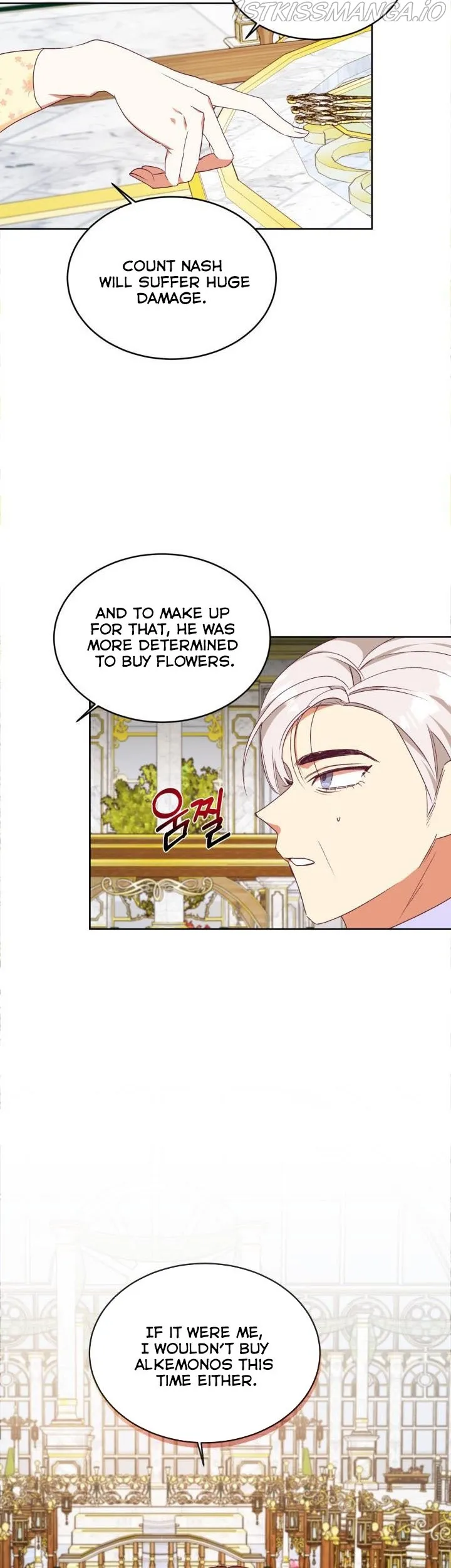 I Decided Not To Pretend I Don’t See It Anymore chapter 51 page 11