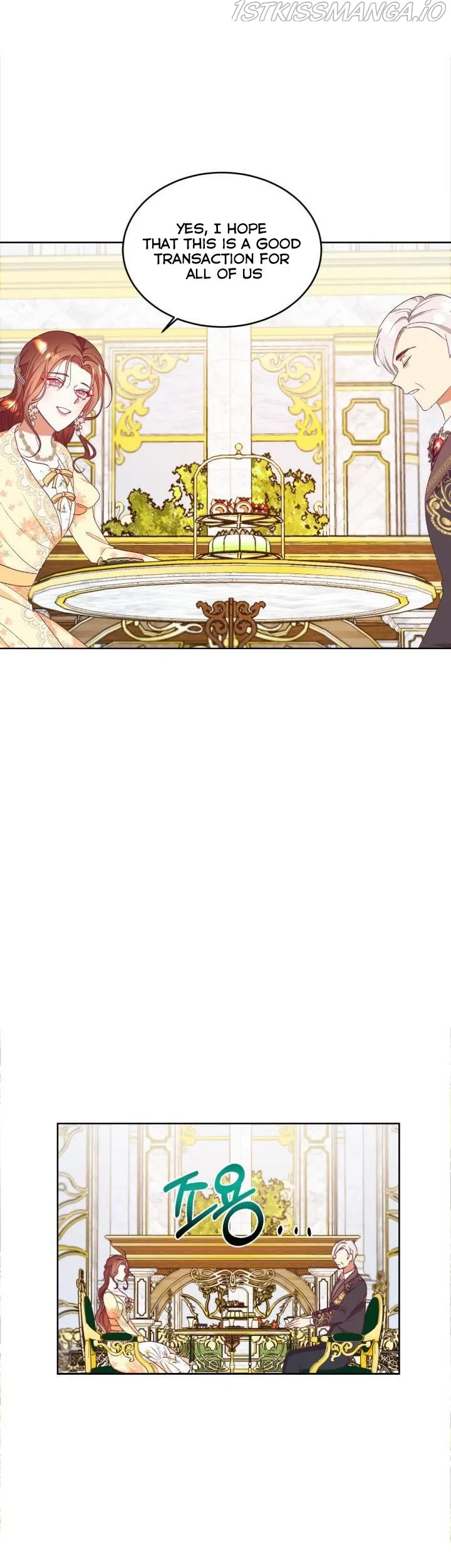 I Decided Not To Pretend I Don’t See It Anymore chapter 51 page 13